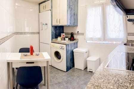 Apartamento Familiar Vut3099As Хихон Экстерьер фото